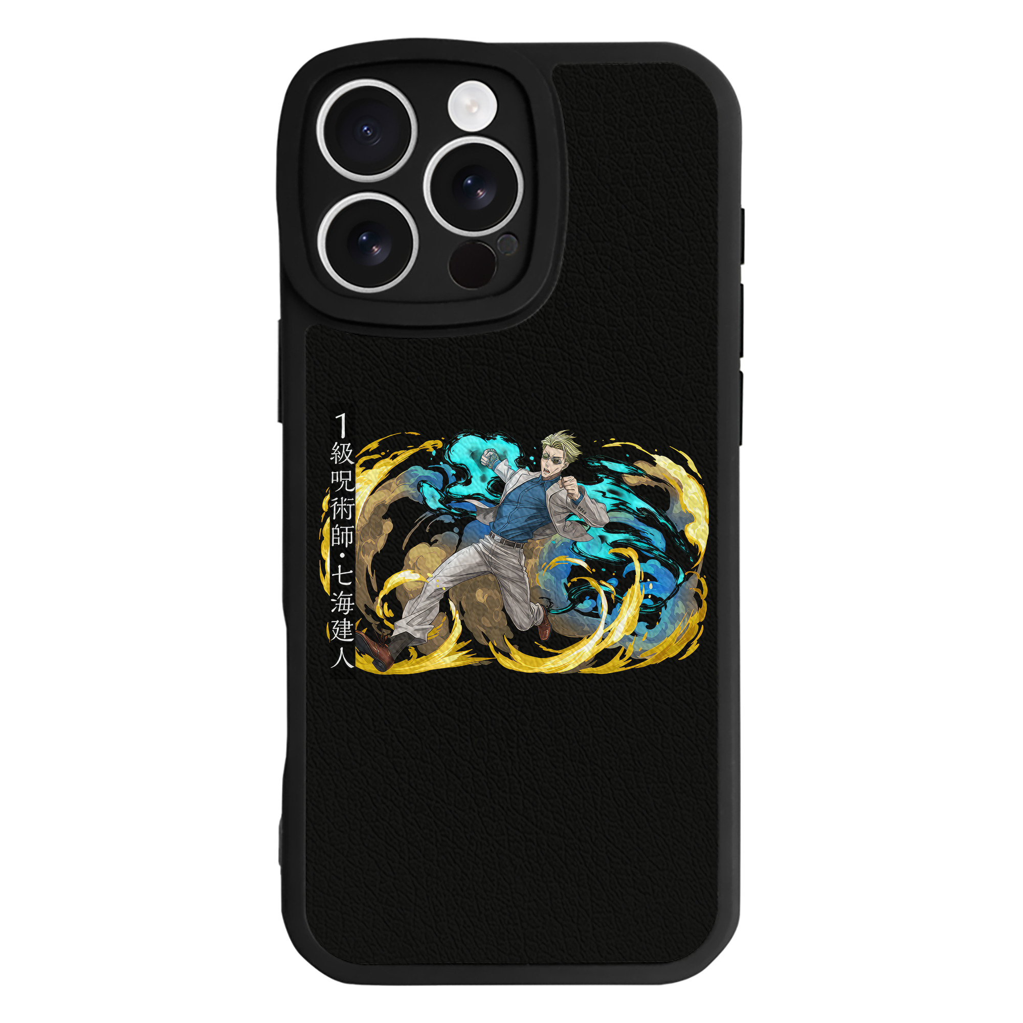 （画像用） 呪術廻戦 Jujutsu Kaisen 【iPhone 16シリーズ対応】シリコンスマホケース（レザー調） 材質：シリコン